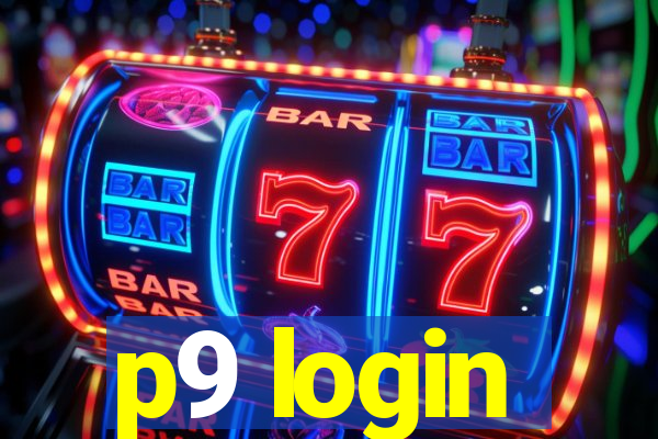 p9 login